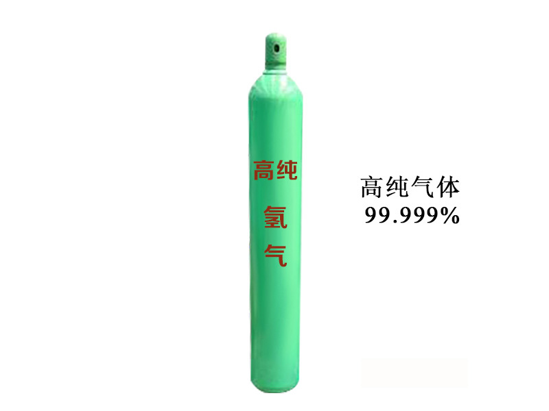 秦皇岛氢气瓶使用安全管理规范