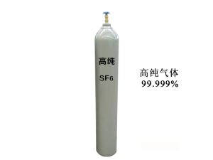 秦皇岛六氟化硫的应用